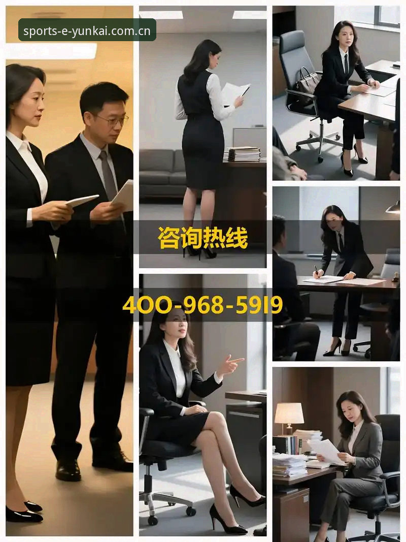 资深用户实测：云开体育官网中文攻略使用心得与实战经验